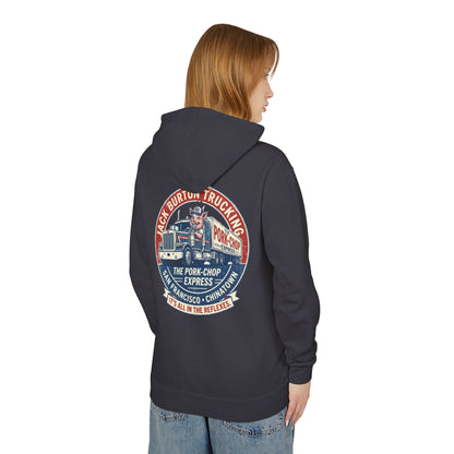 The Pork-Chop Express Hoodie — Retro Trucking Graphic Hooded Sweatshirt