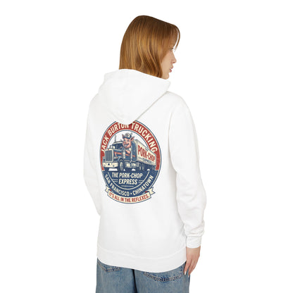 The Pork-Chop Express Hoodie — Retro Trucking Graphic Hooded Sweatshirt