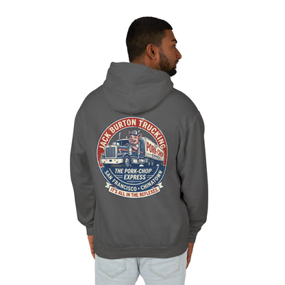 The Pork-Chop Express Hoodie — Retro Trucking Graphic Hooded Sweatshirt